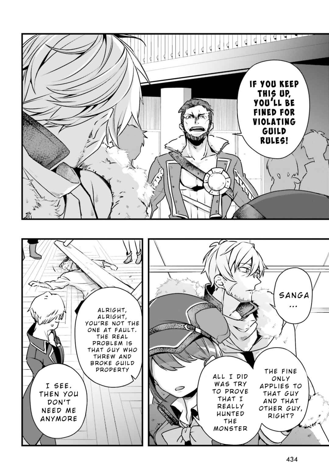 All Rounders!! Tensei Shitara Youjo deshita. Ie ni Idzurai node Ossan to Bouken ni Demasu Chapter 9 - Page 15