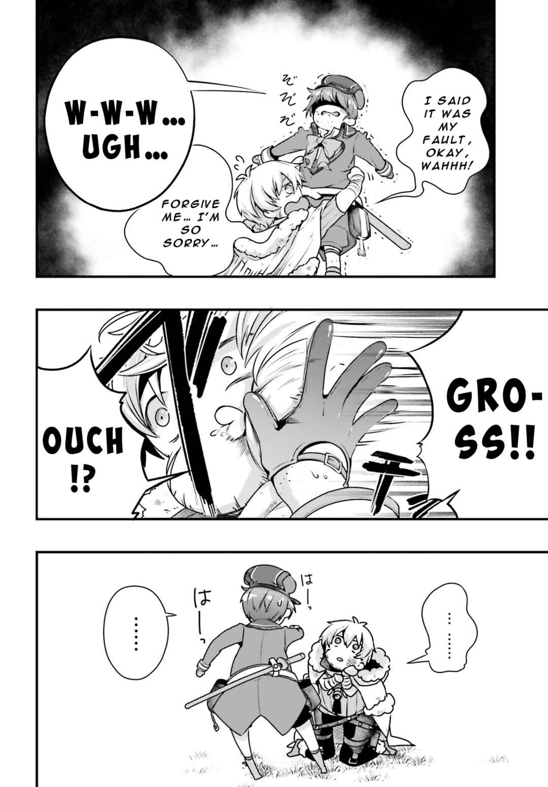 All Rounders!! Tensei Shitara Youjo deshita. Ie ni Idzurai node Ossan to Bouken ni Demasu Chapter 9 - Page 20