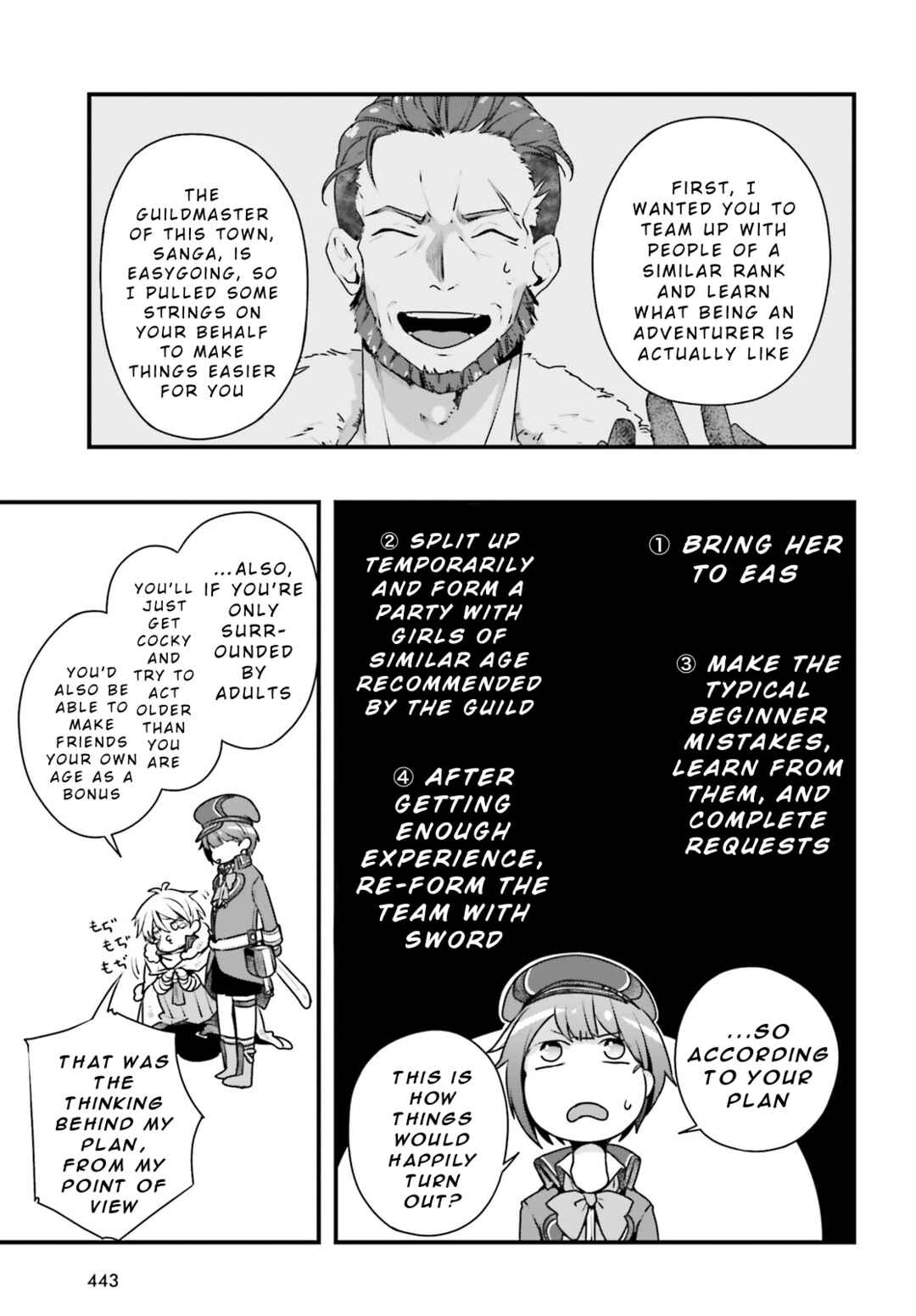 All Rounders!! Tensei Shitara Youjo deshita. Ie ni Idzurai node Ossan to Bouken ni Demasu Chapter 9 - Page 23