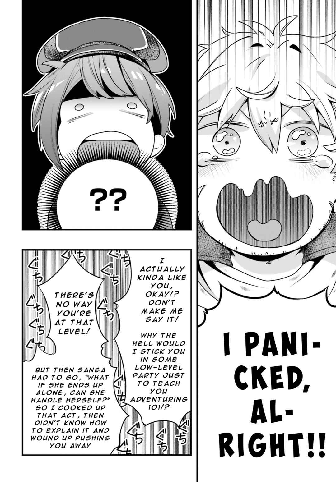 All Rounders!! Tensei Shitara Youjo deshita. Ie ni Idzurai node Ossan to Bouken ni Demasu Chapter 9 - Page 28