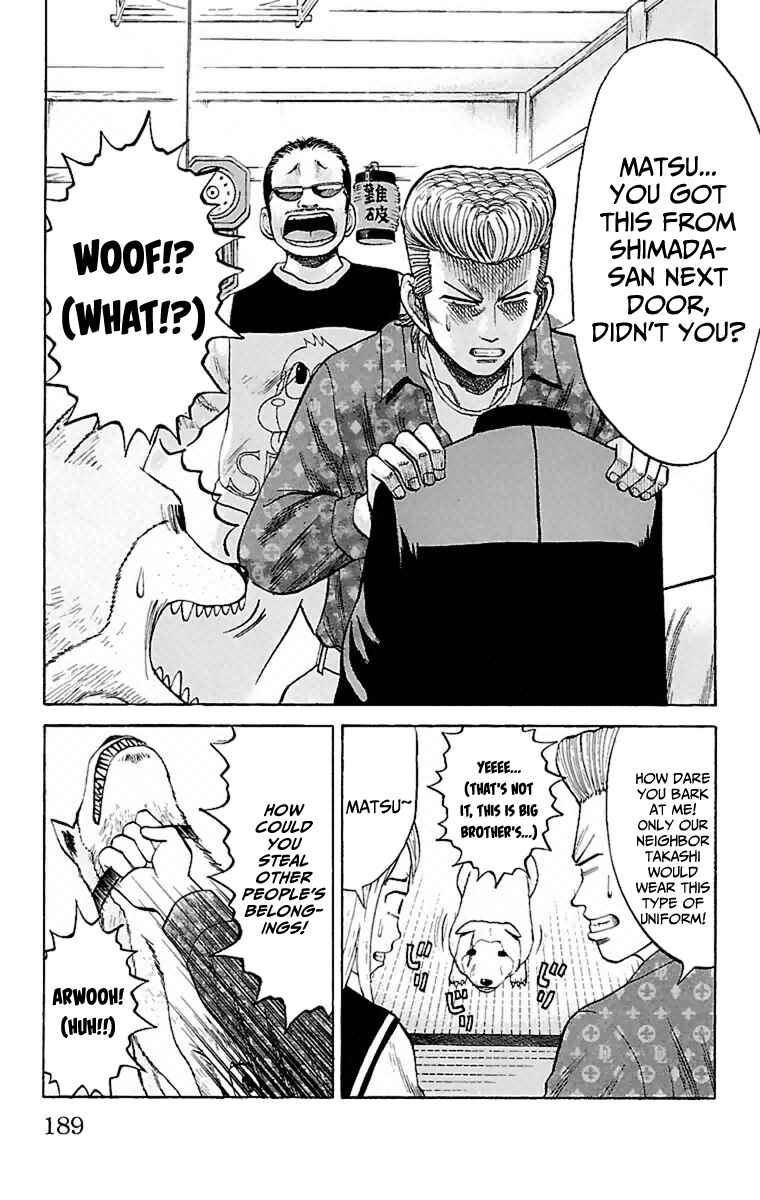 Nanba MG5 Chapter 7 - Page 11