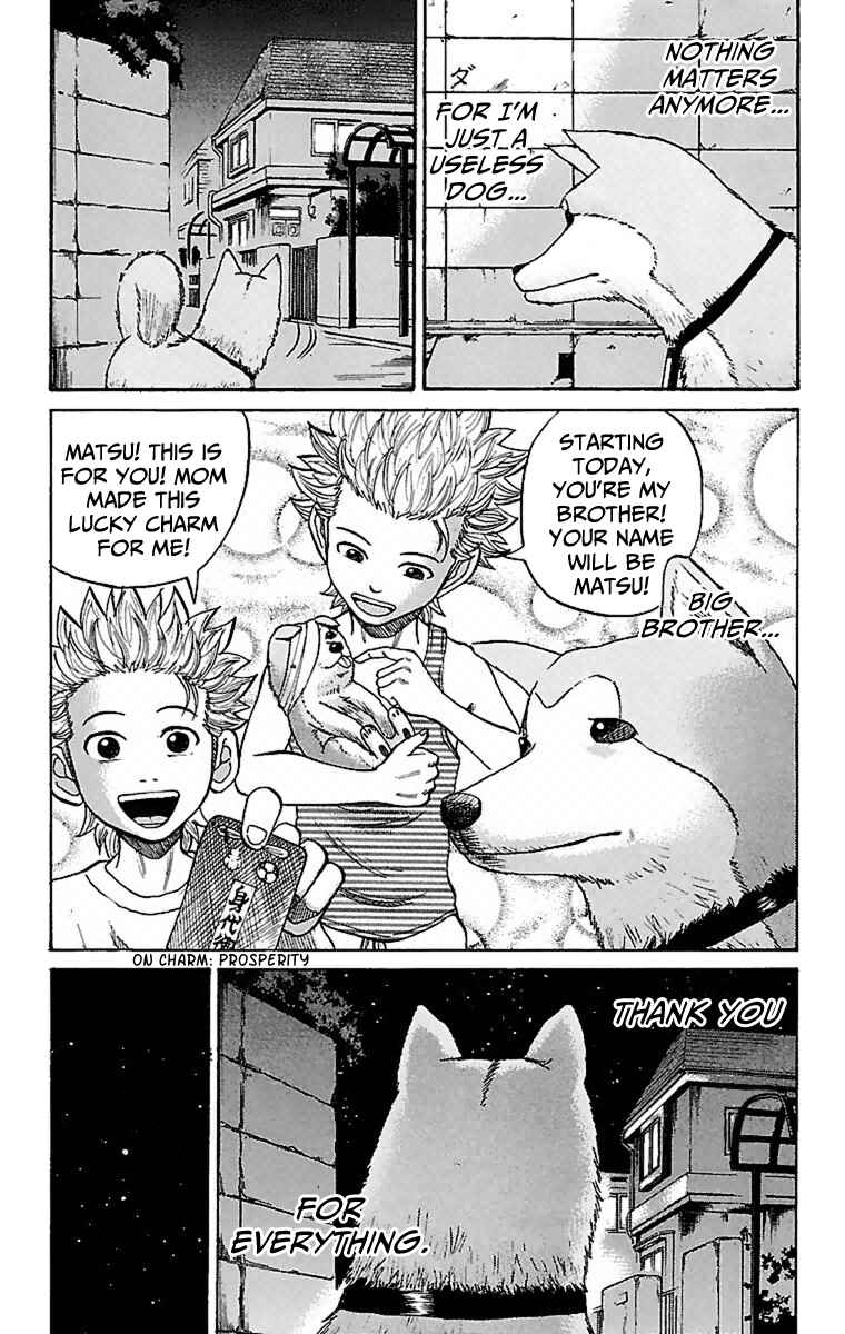Nanba MG5 Chapter 7 - Page 18