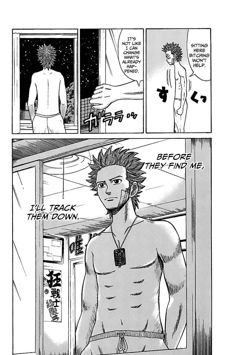 Nanba MG5 Chapter 7 - Page 20