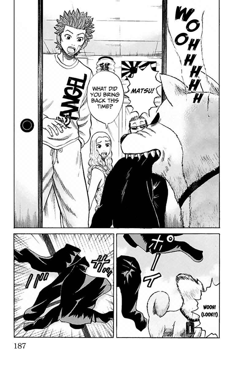 Nanba MG5 Chapter 7 - Page 9