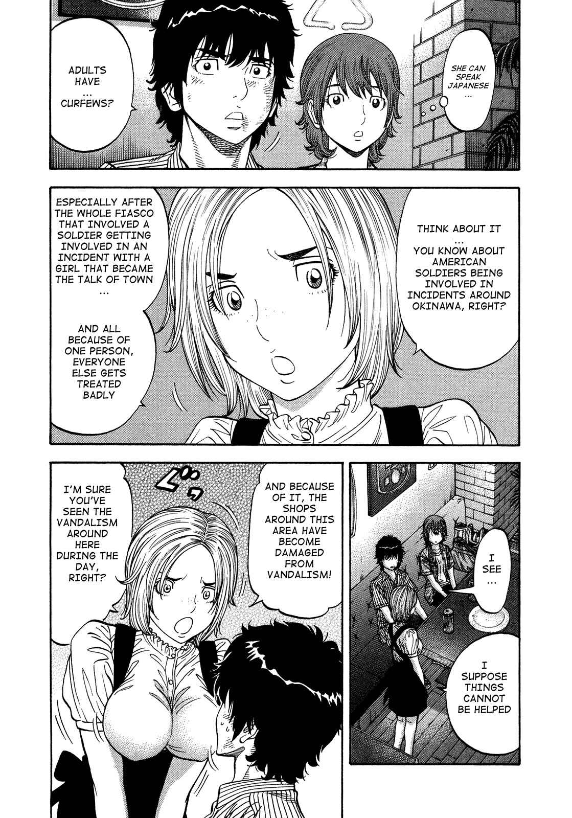 Montage Chapter 81 - Page 13
