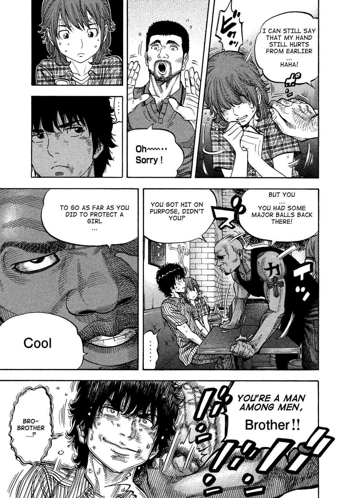 Montage Chapter 81 - Page 5