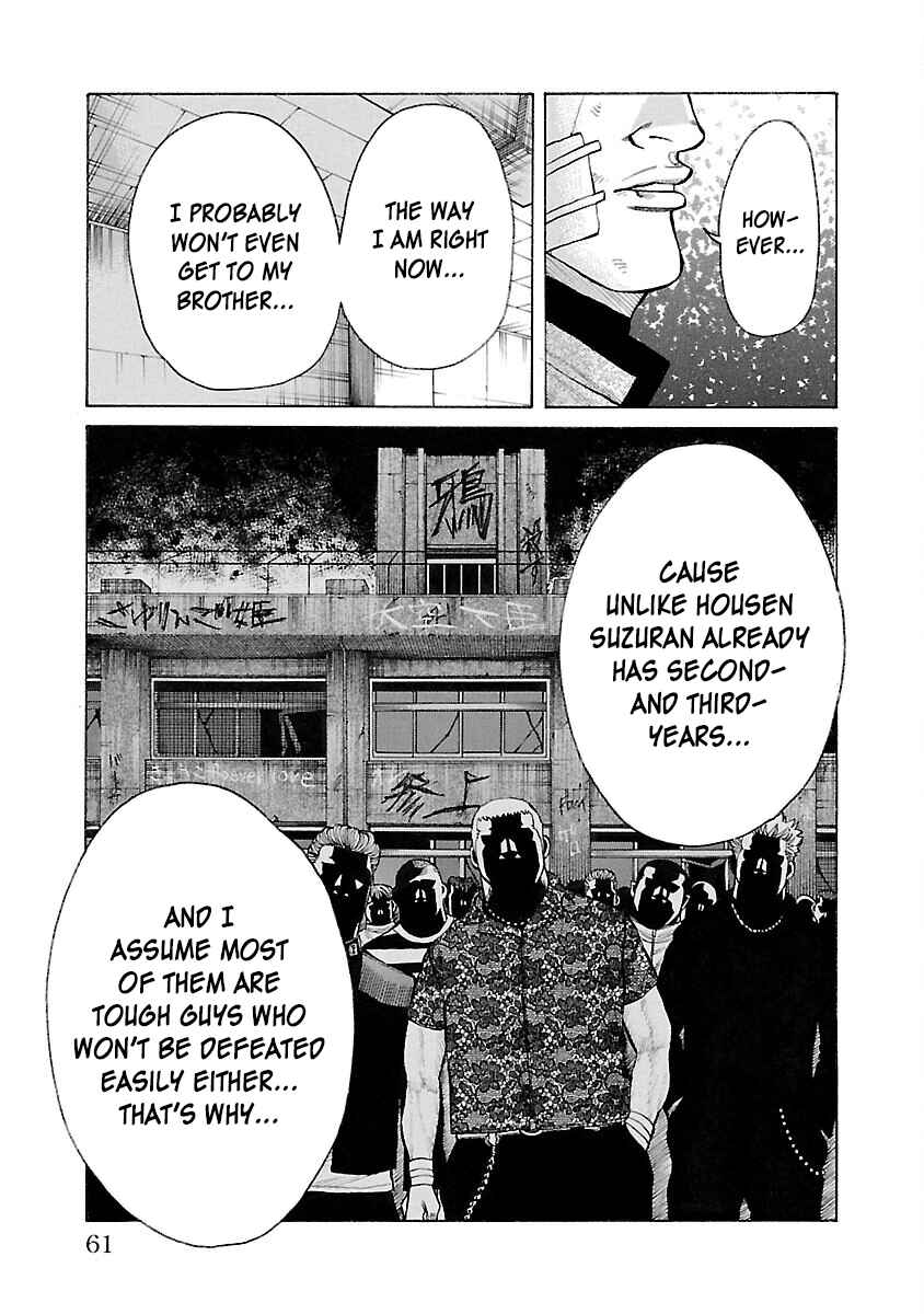 Crows Gaiden Housenka - the beginning of HOUSEN Chapter 13 - Page 10