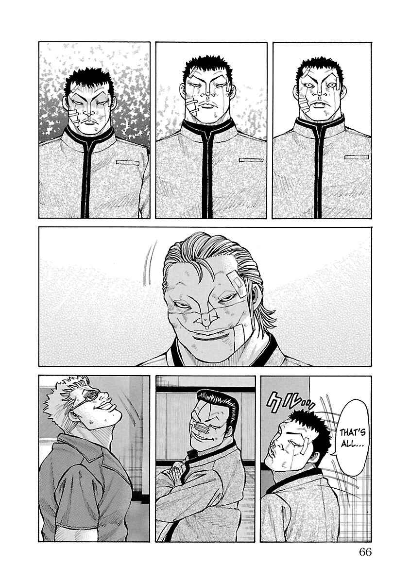 Crows Gaiden Housenka - the beginning of HOUSEN Chapter 13 - Page 13
