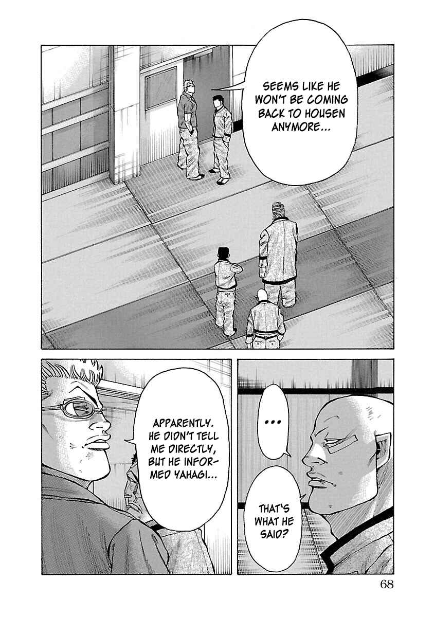 Crows Gaiden Housenka - the beginning of HOUSEN Chapter 13 - Page 15