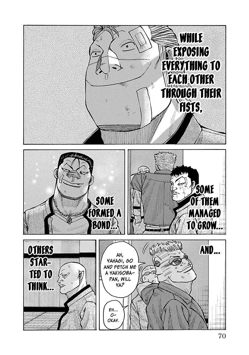Crows Gaiden Housenka - the beginning of HOUSEN Chapter 13 - Page 17