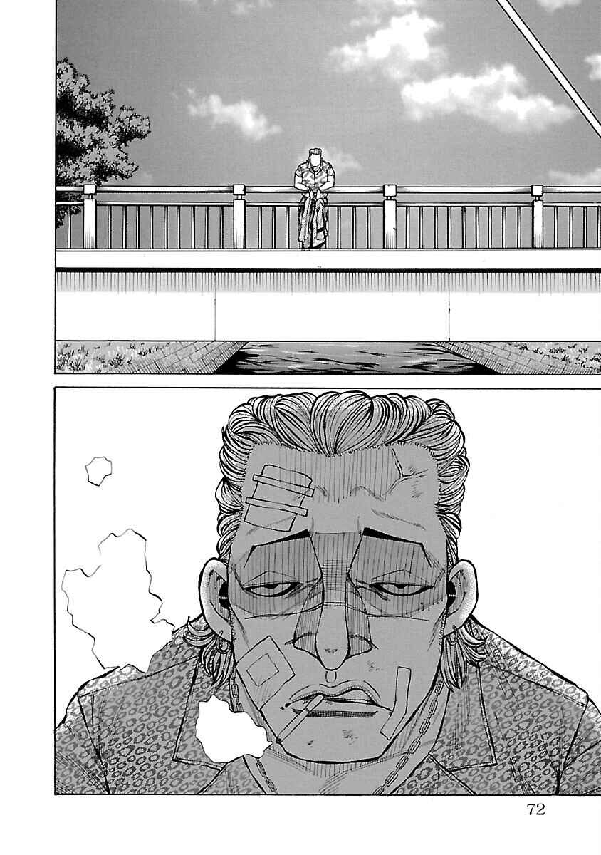 Crows Gaiden Housenka - the beginning of HOUSEN Chapter 13 - Page 19