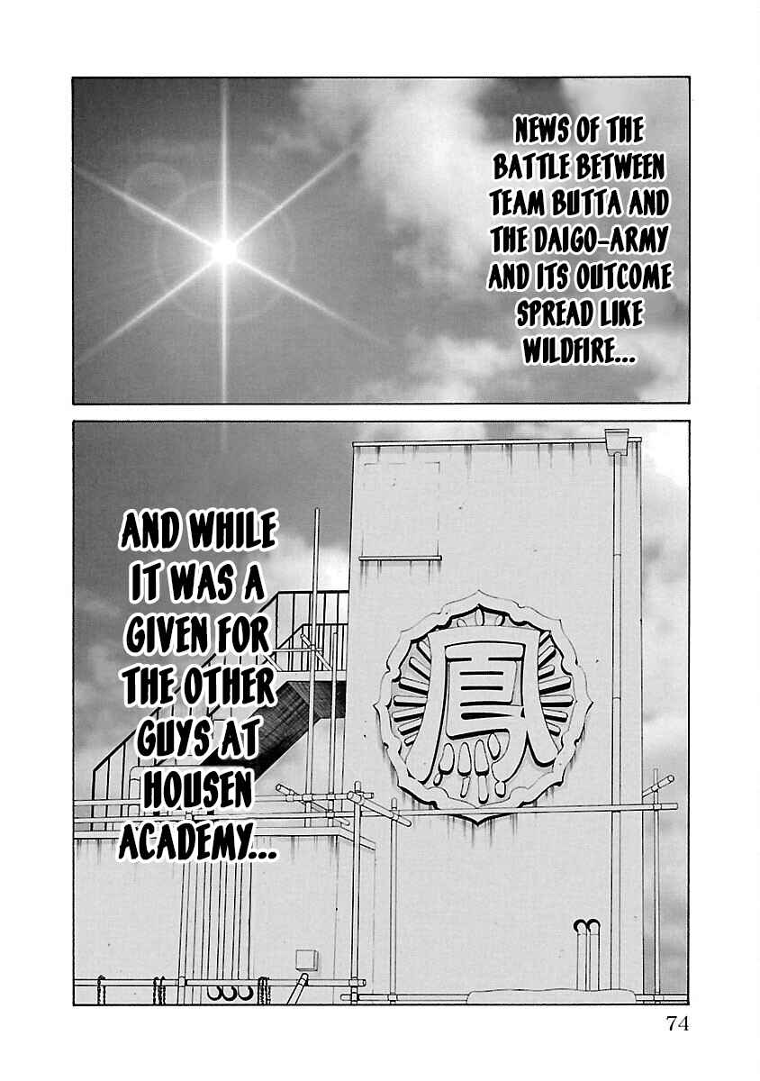 Crows Gaiden Housenka - the beginning of HOUSEN Chapter 13 - Page 21
