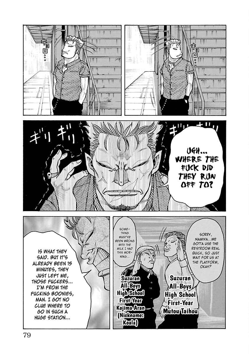 Crows Gaiden Housenka - the beginning of HOUSEN Chapter 13 - Page 25