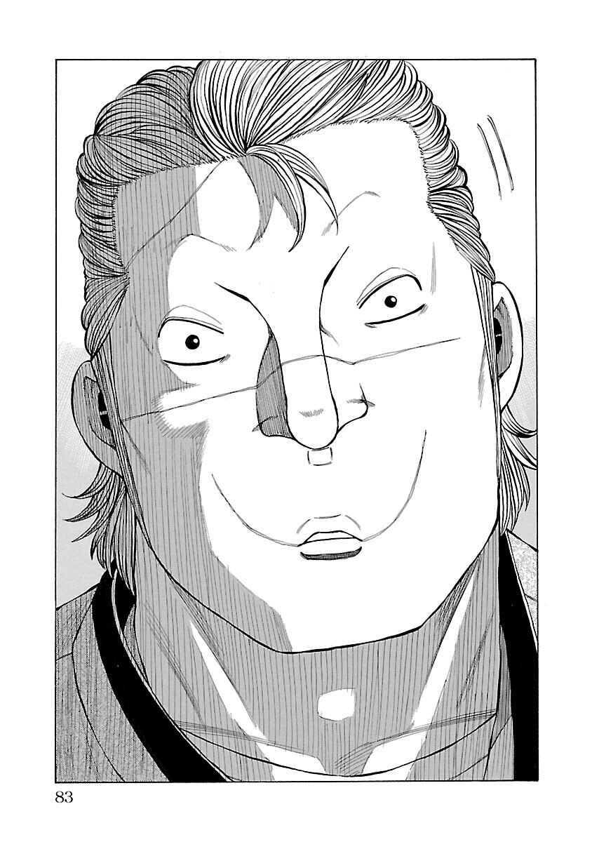 Crows Gaiden Housenka - the beginning of HOUSEN Chapter 13 - Page 29