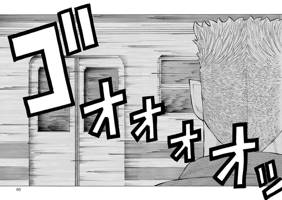 Crows Gaiden Housenka - the beginning of HOUSEN Chapter 13 - Page 30