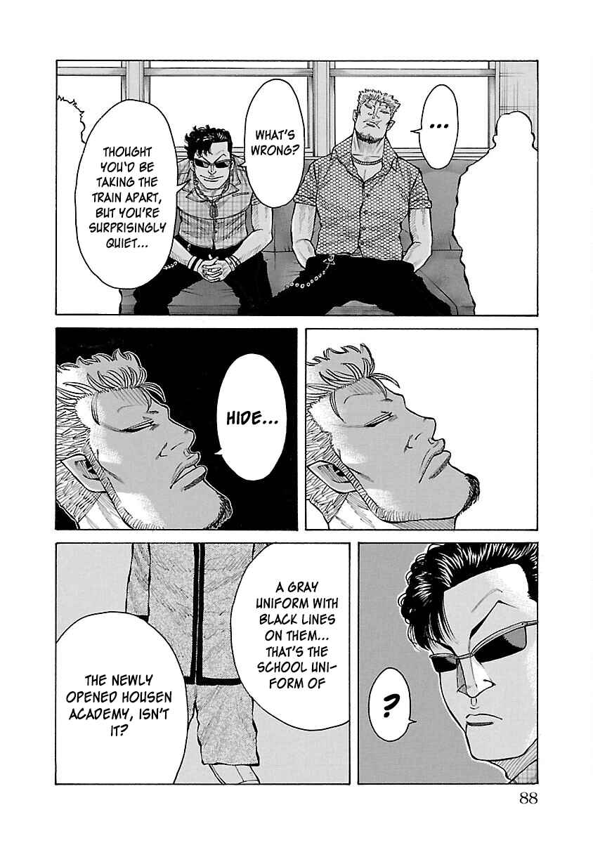 Crows Gaiden Housenka - the beginning of HOUSEN Chapter 13 - Page 33