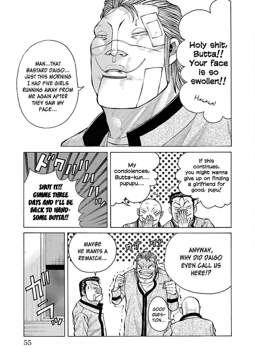 Crows Gaiden Housenka - the beginning of HOUSEN Chapter 13 - Page 4