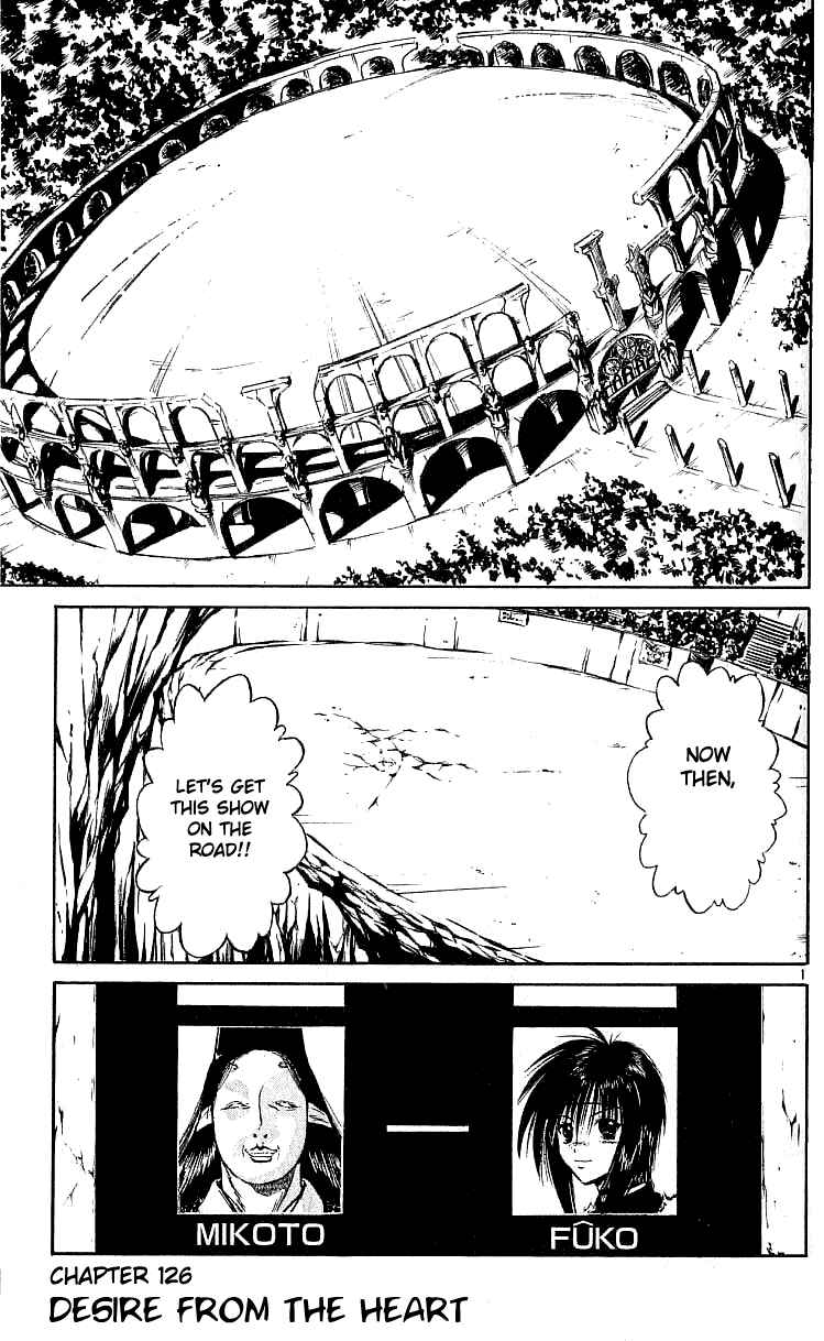 Flame of Recca Chapter 126 - Page 1
