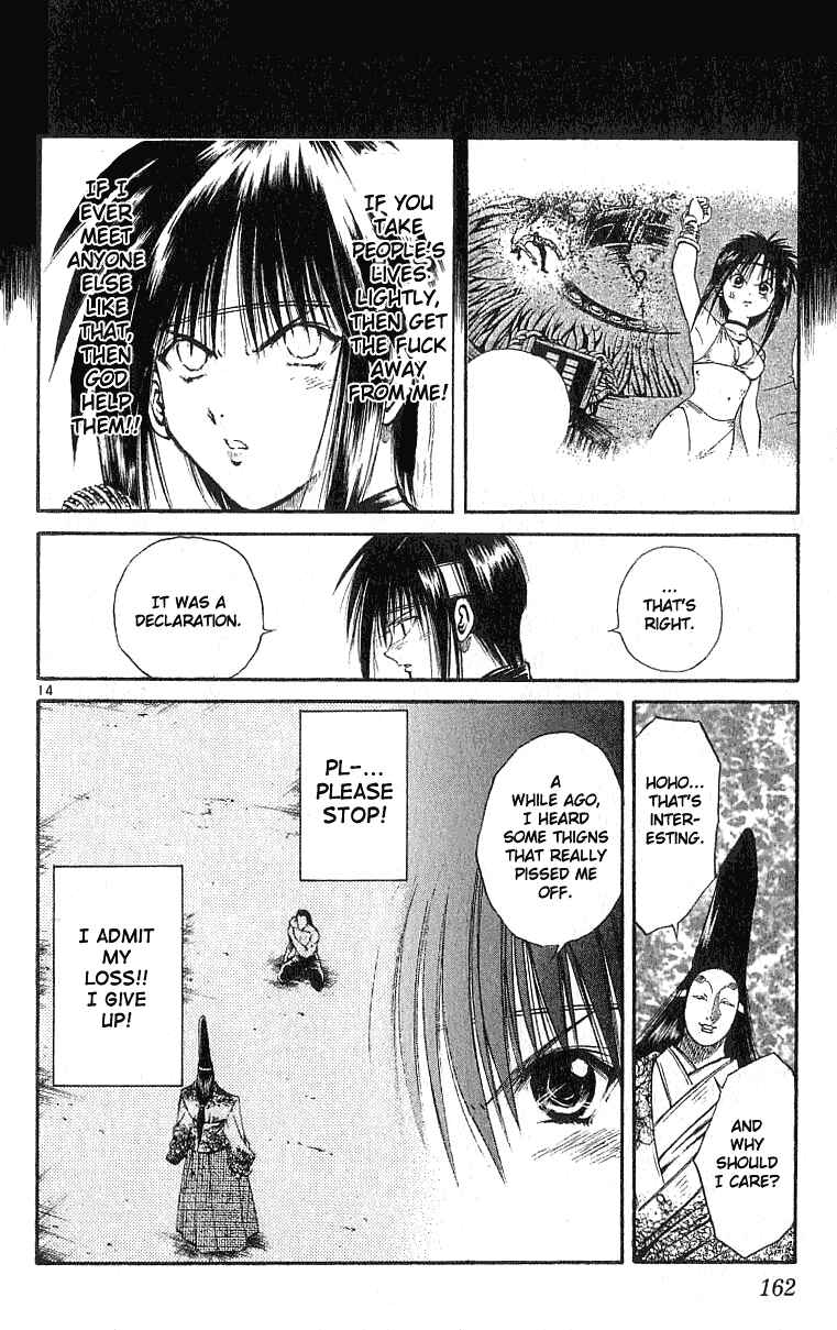 Flame of Recca Chapter 126 - Page 13