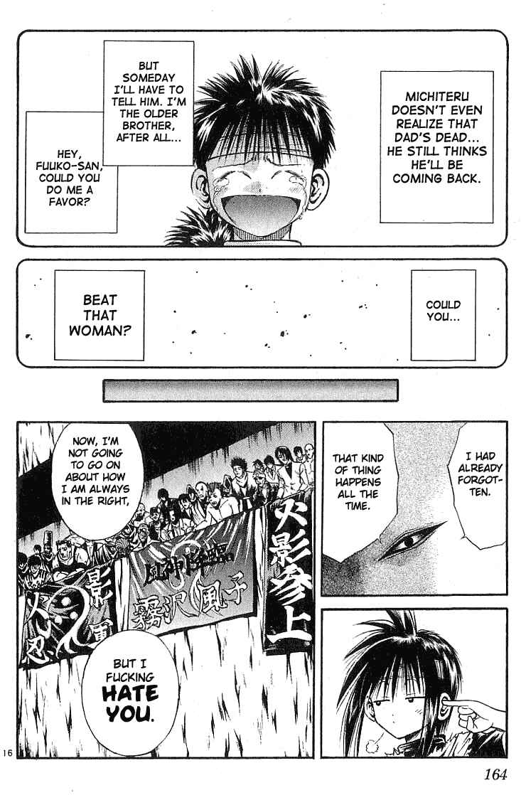 Flame of Recca Chapter 126 - Page 15