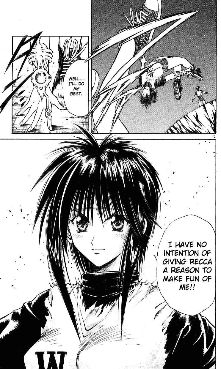 Flame of Recca Chapter 126 - Page 4