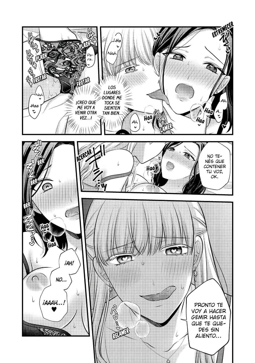 Aishiteii no wa, Karadadake Chapter 1.5 - Page 12