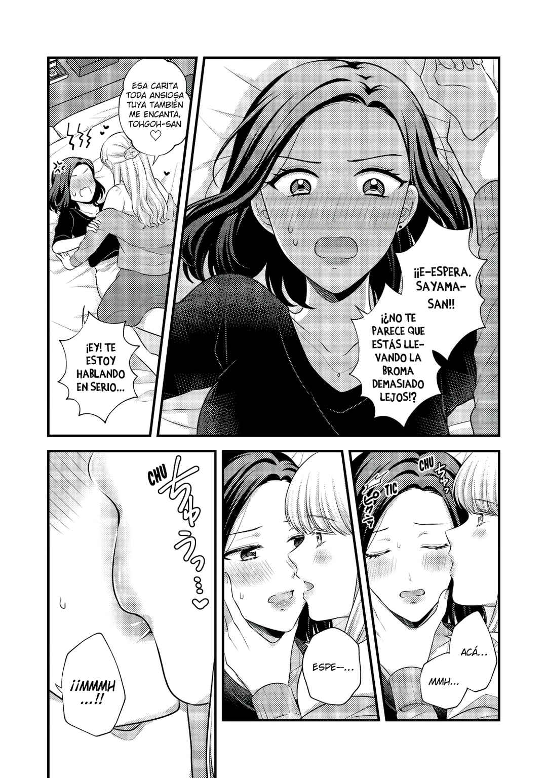 Aishiteii no wa, Karadadake Chapter 1.5 - Page 4