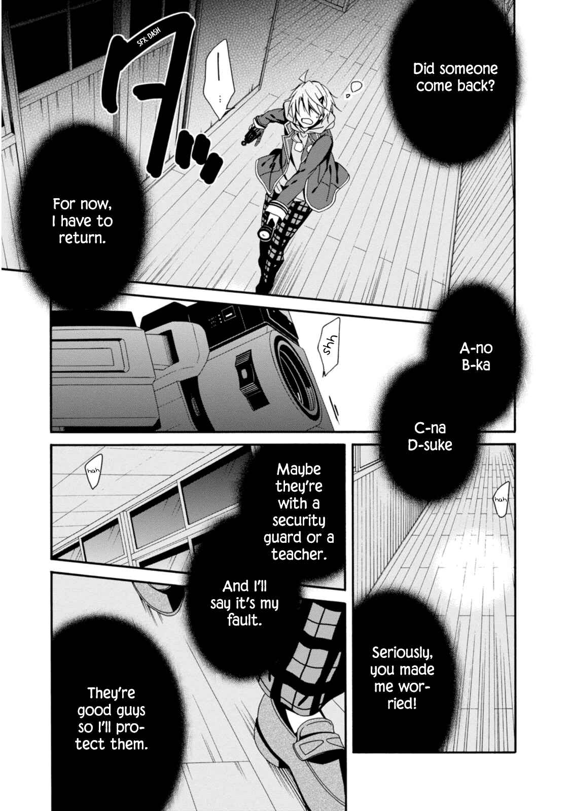 Shuuen no Shiori Chapter 30 - Page 11