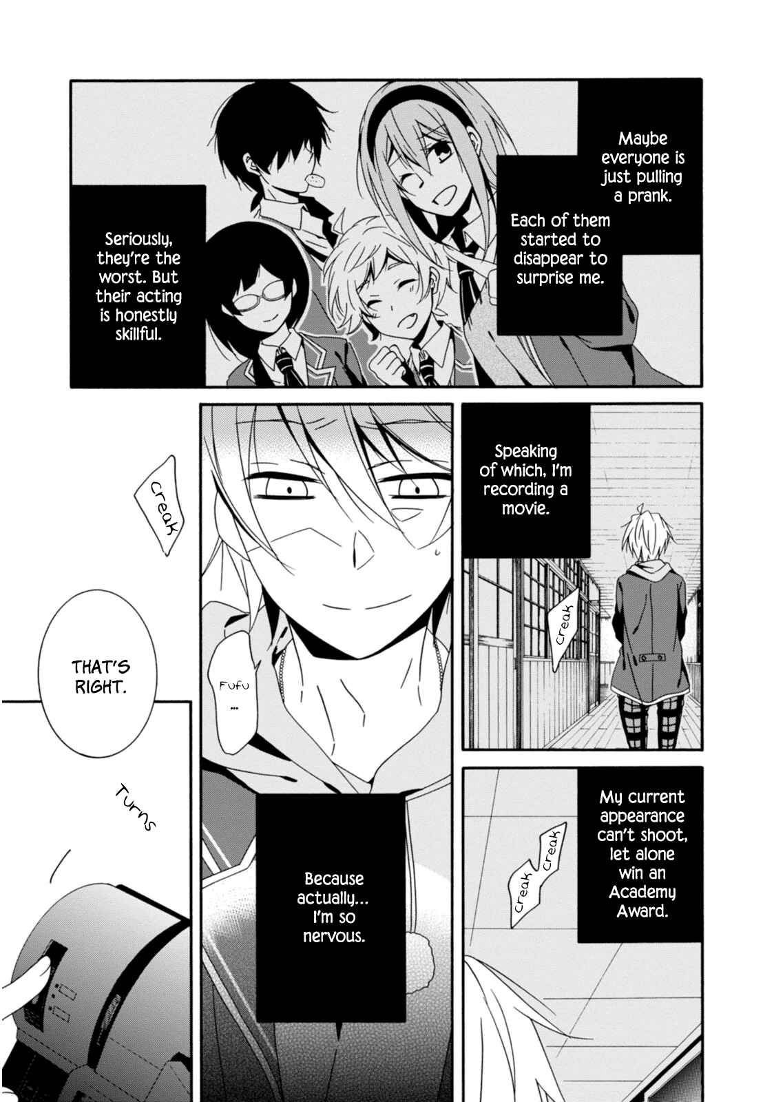 Shuuen no Shiori Chapter 30 - Page 7