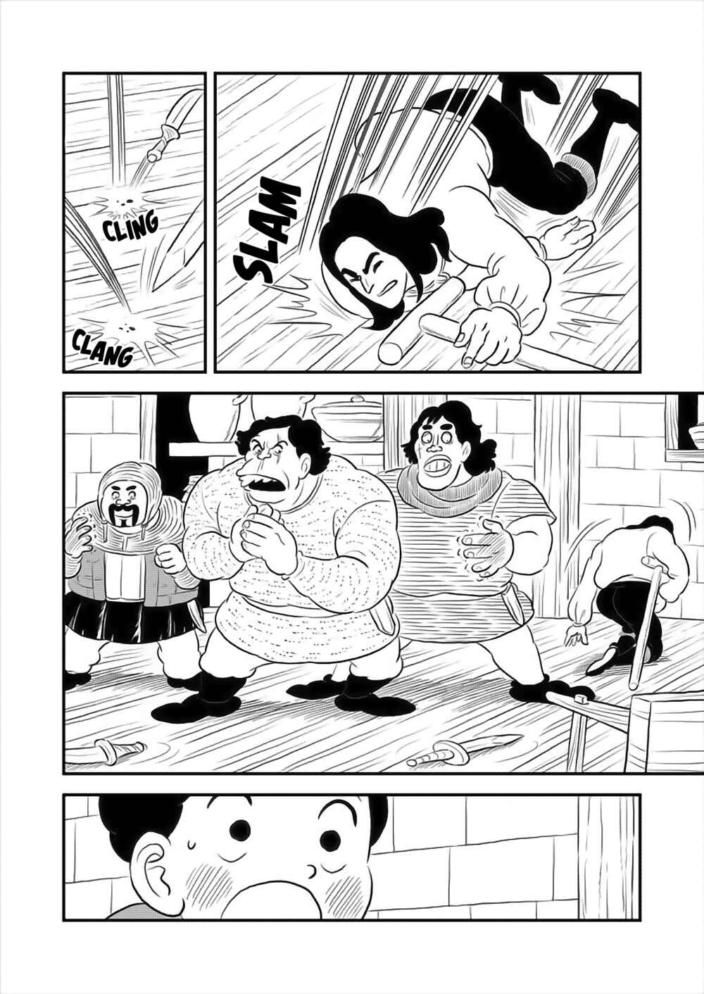Ousama Ranking Chapter 166 - Page 7