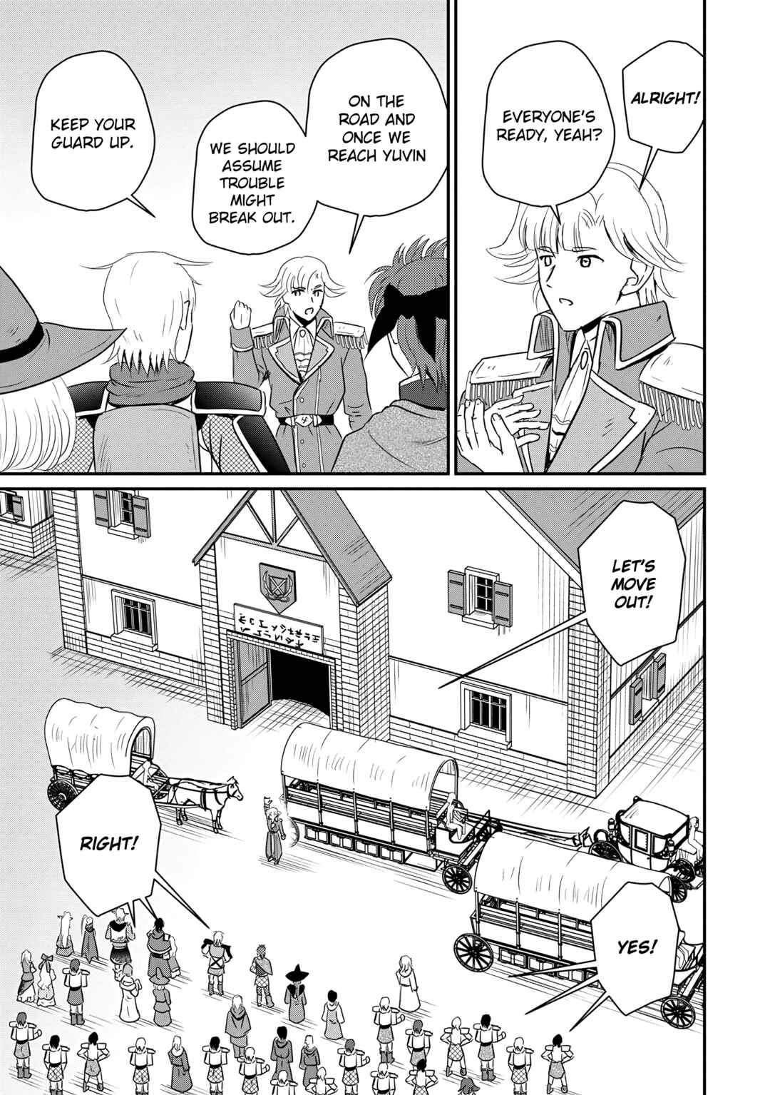Ossan Teihen Chiyushi to Manamusume no Henkyou Life ~Chuunen Otoko ga Kaifuku Skill ni Kakusei Shite, Eiyuu e Nariagaru~ Chapter 65 - Page 7