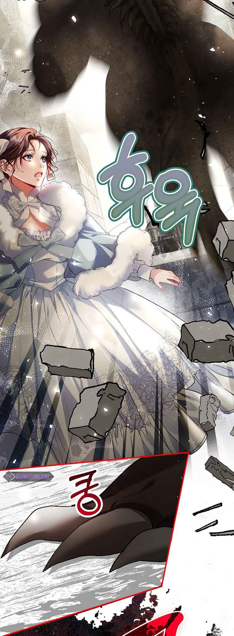 Karina's Last Days Chapter 38 - Page 15