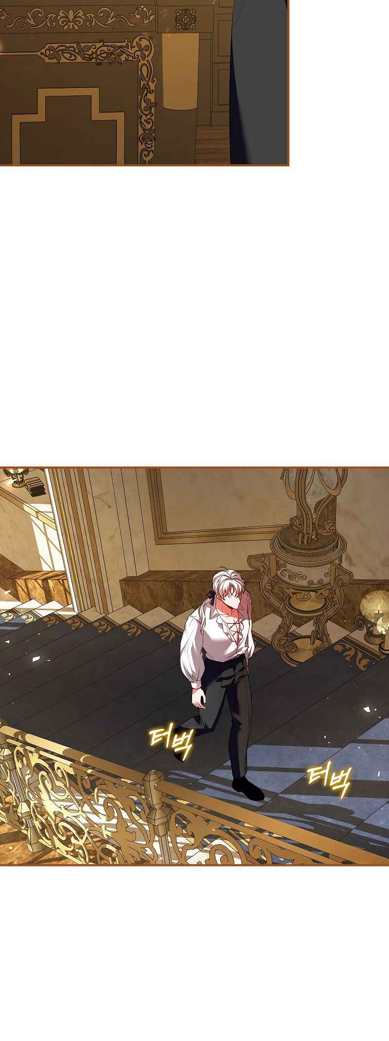 Karina's Last Days Chapter 38 - Page 47