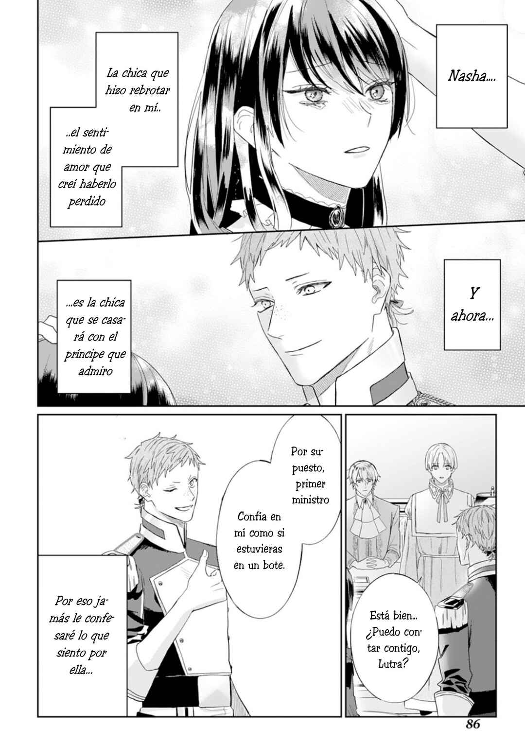 Doku o Kurawaba Sara Made Chapter 3 - Page 10