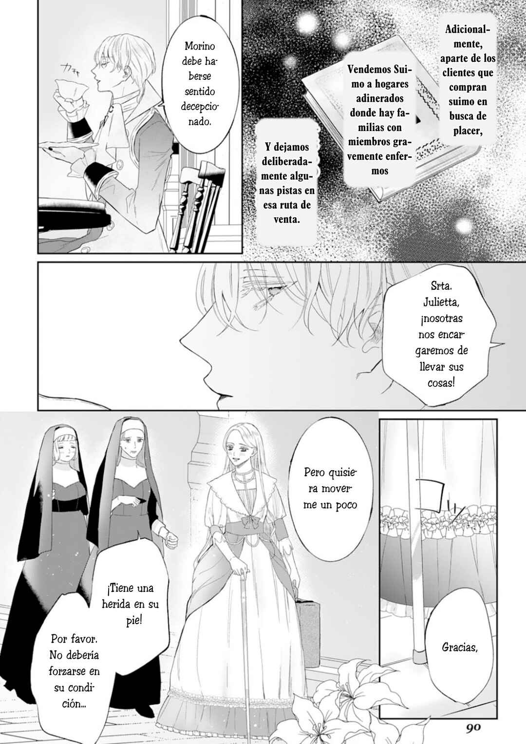 Doku o Kurawaba Sara Made Chapter 3 - Page 14
