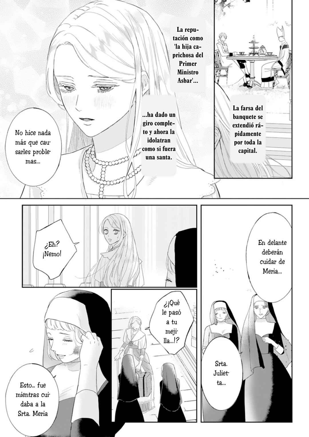 Doku o Kurawaba Sara Made Chapter 3 - Page 15