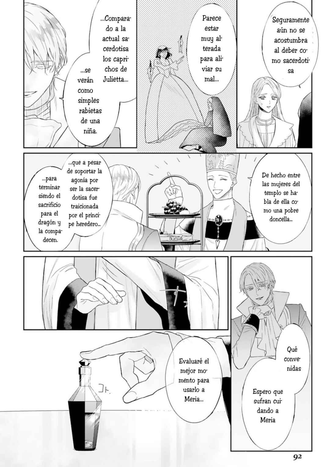 Doku o Kurawaba Sara Made Chapter 3 - Page 16