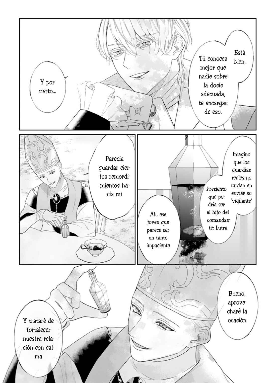 Doku o Kurawaba Sara Made Chapter 3 - Page 17