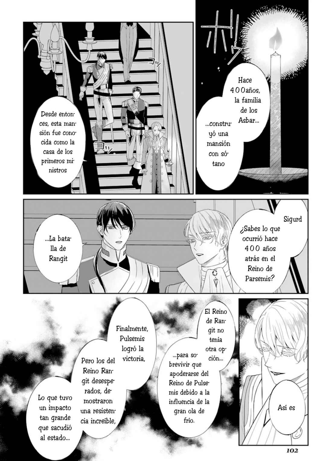 Doku o Kurawaba Sara Made Chapter 3 - Page 26
