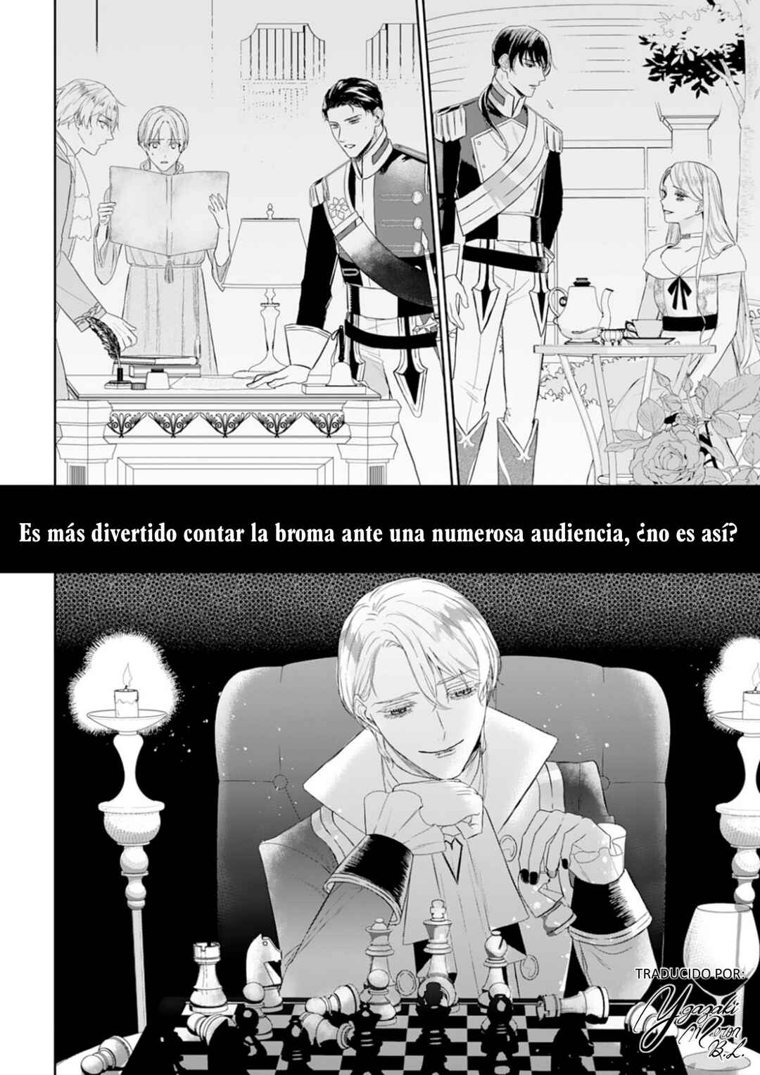 Doku o Kurawaba Sara Made Chapter 3 - Page 40