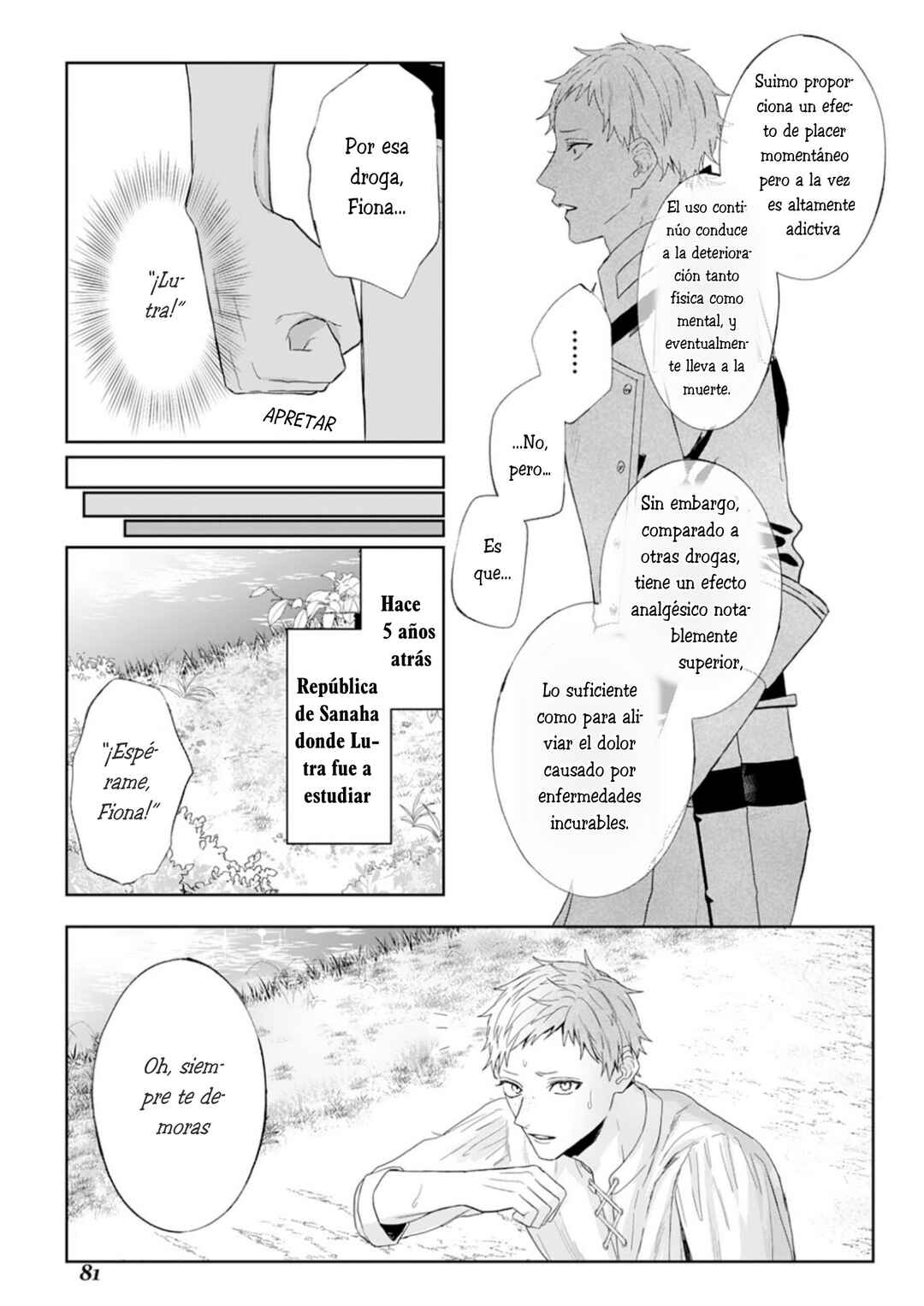 Doku o Kurawaba Sara Made Chapter 3 - Page 5