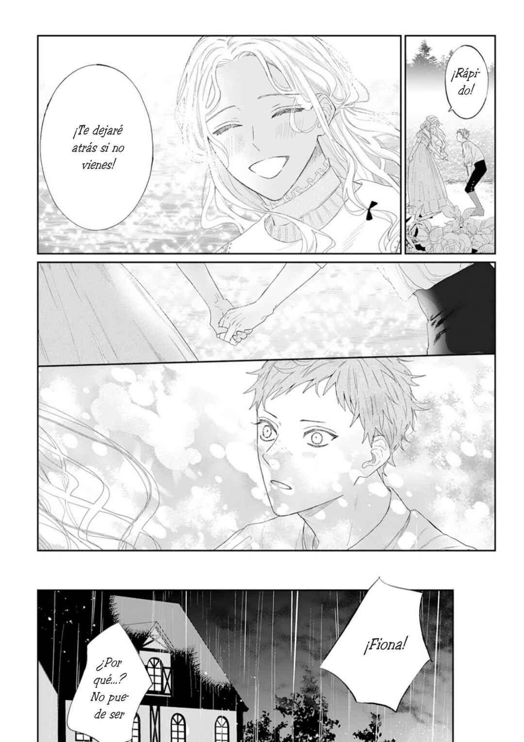 Doku o Kurawaba Sara Made Chapter 3 - Page 6