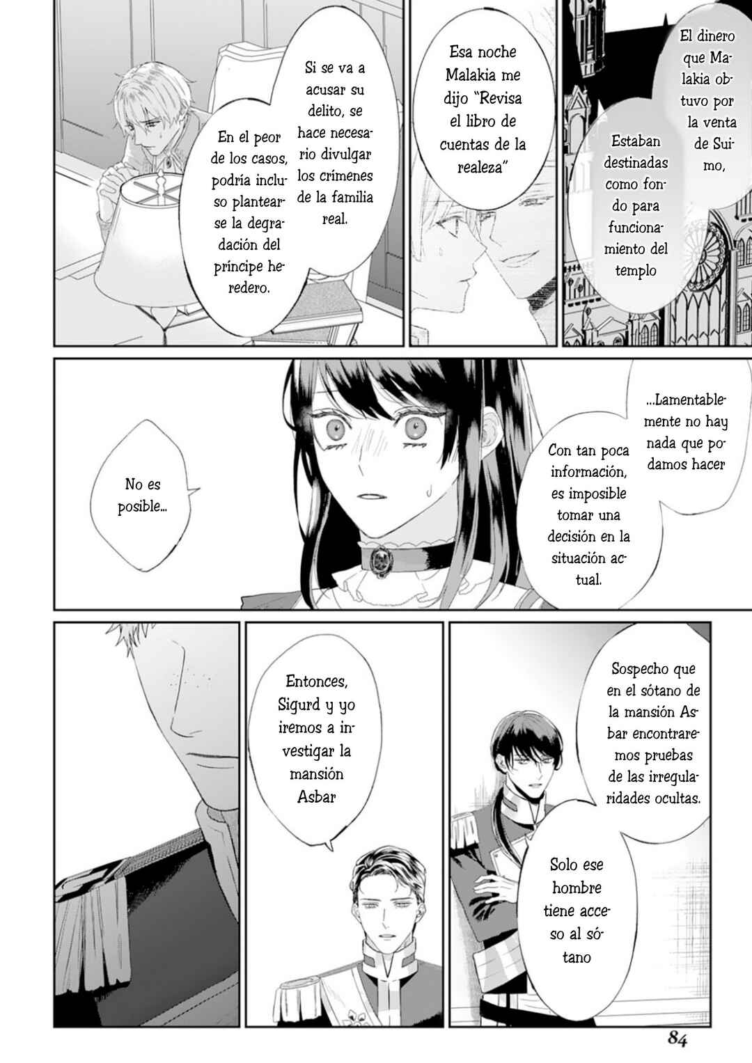 Doku o Kurawaba Sara Made Chapter 3 - Page 8