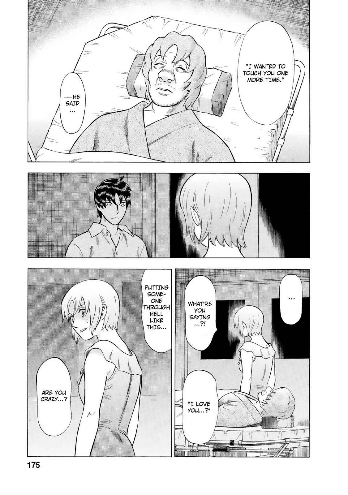 Tsumi to Batsu: A Falsified Romance Chapter 45 - Page 11