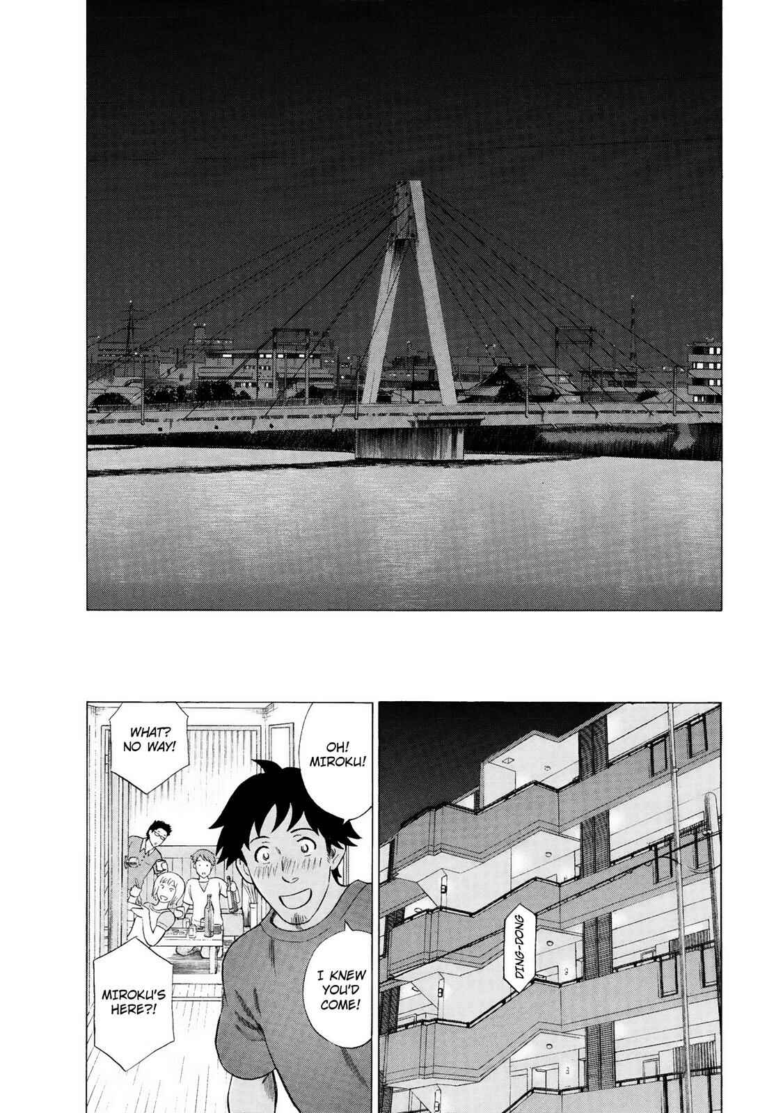 Tsumi to Batsu: A Falsified Romance Chapter 45 - Page 17