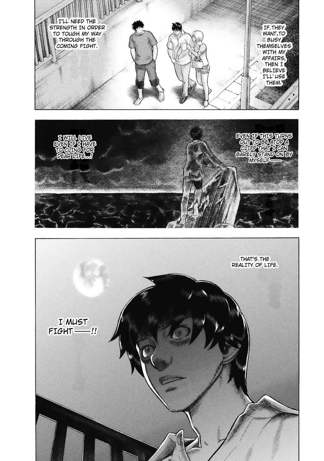 Tsumi to Batsu: A Falsified Romance Chapter 45 - Page 19