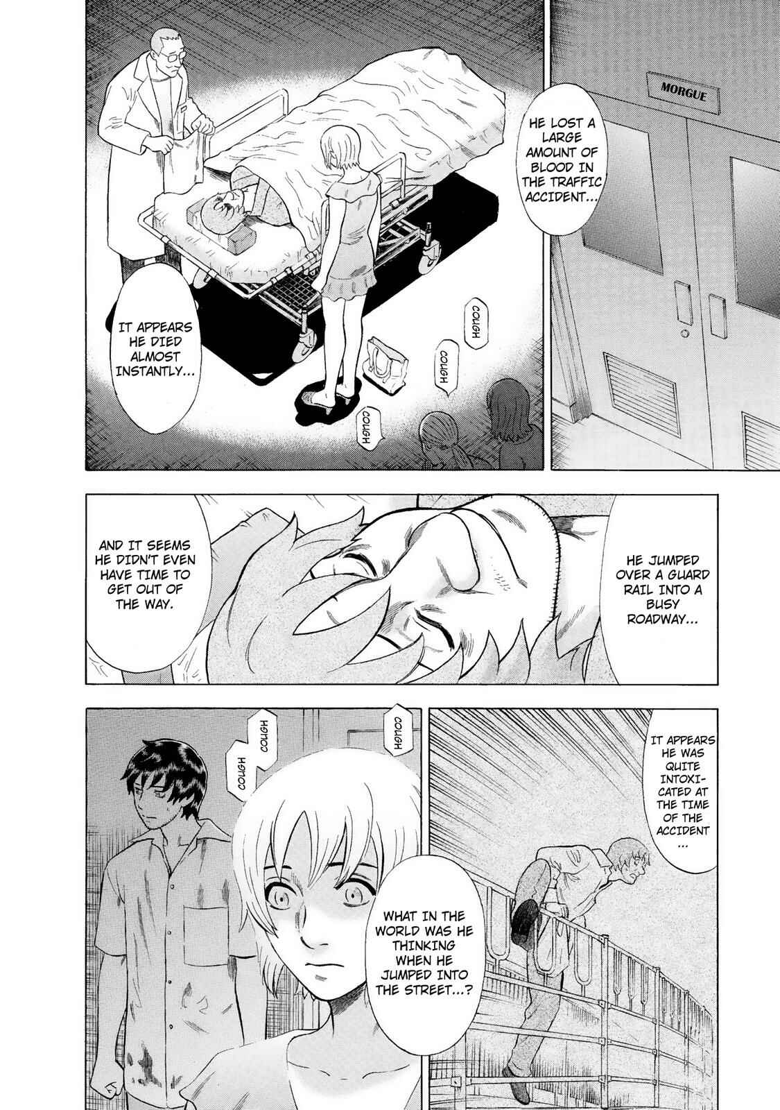 Tsumi to Batsu: A Falsified Romance Chapter 45 - Page 2