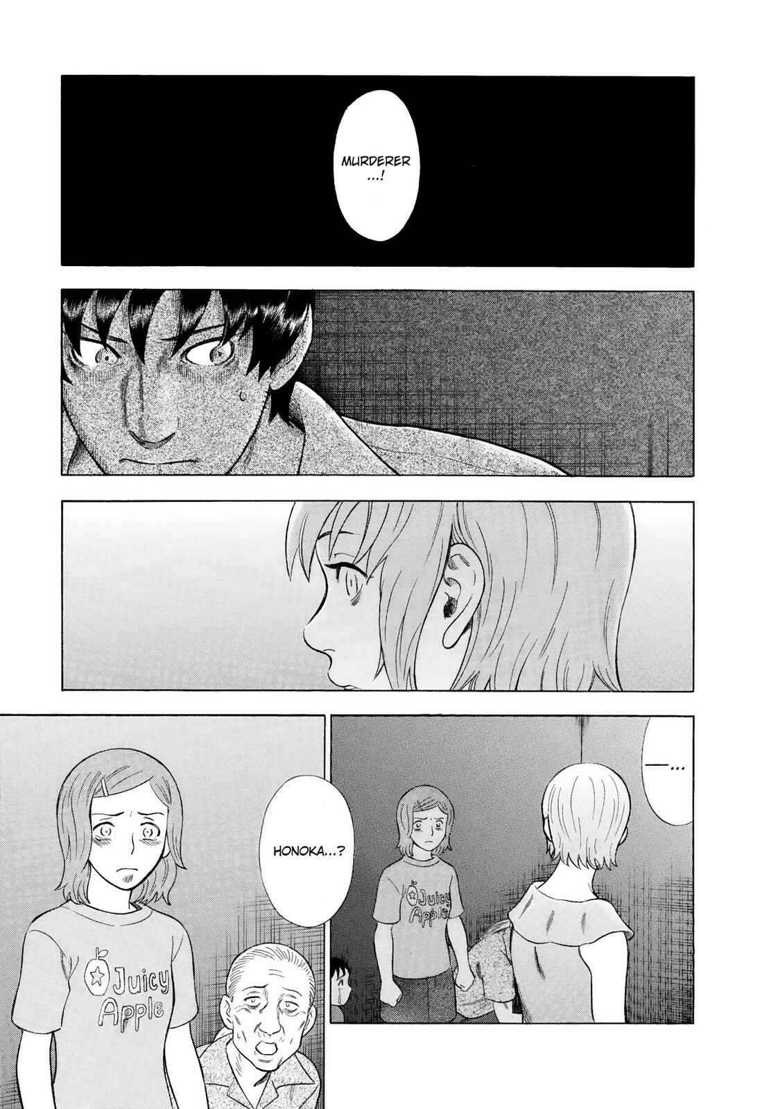 Tsumi to Batsu: A Falsified Romance Chapter 45 - Page 3