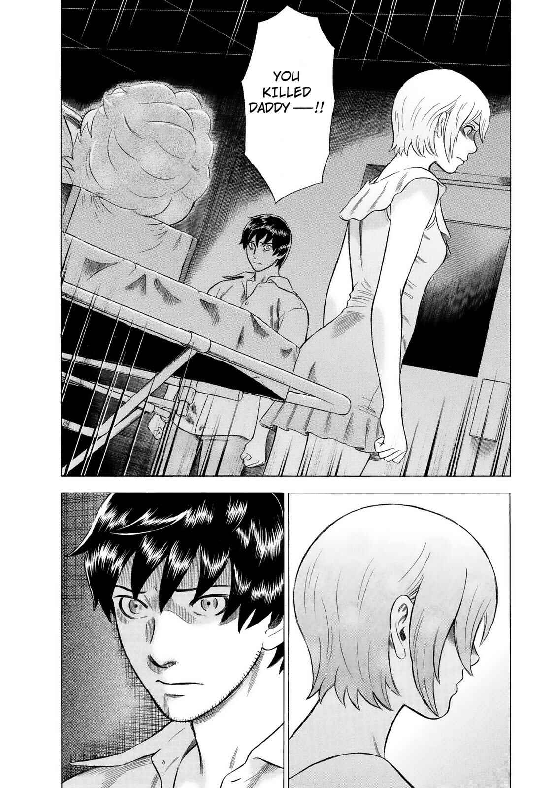Tsumi to Batsu: A Falsified Romance Chapter 45 - Page 6
