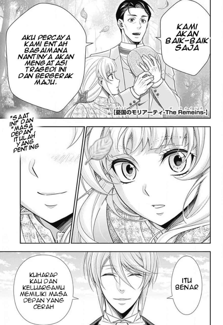 Yuukoku no Moriarty: The Remains Chapter 13 - Page 2